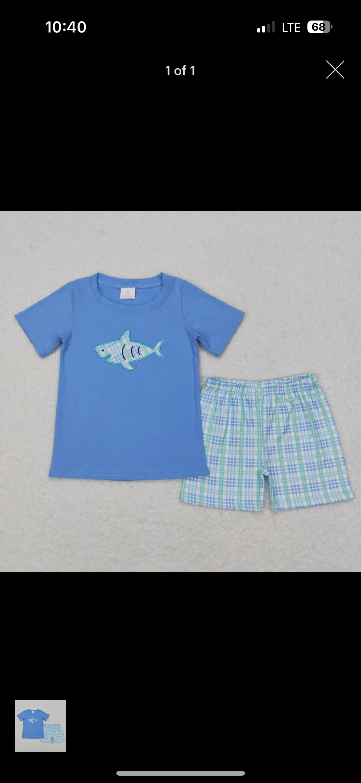 Shark Short Set