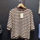 Brownie Stripe Tee