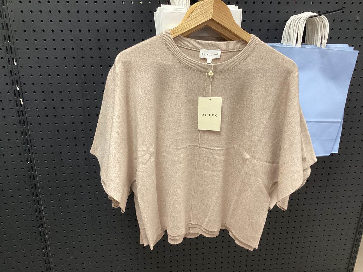 Oatmeal Pie Sweater